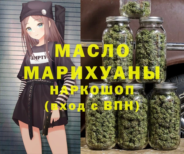 шишки Балахна